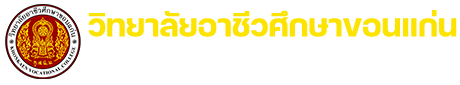 web logo 2026