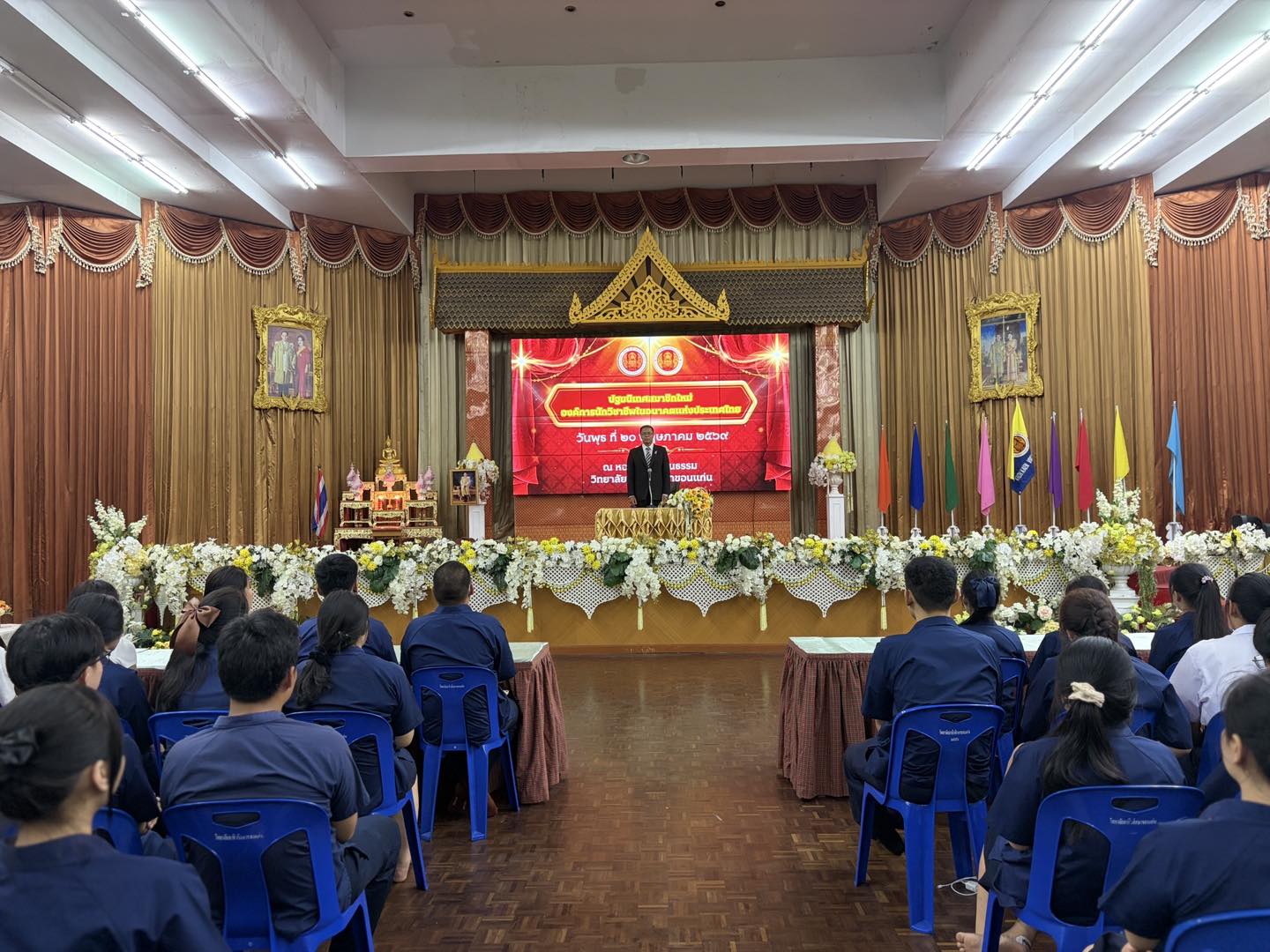 19.03