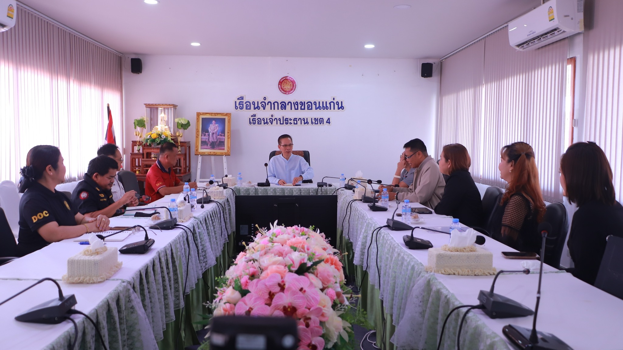 8.2.3 69