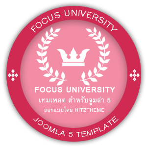 logo full