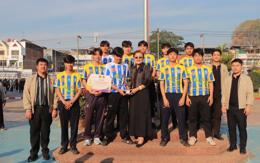 ร่วมแสดงความยินดีกับนักเรียน นักศึกษา ที่เข้าร่วมการแข่งขันทักษะกีฬา และสามารถสร้างผลงานได้อย่างน่าภาคภูมิใจ