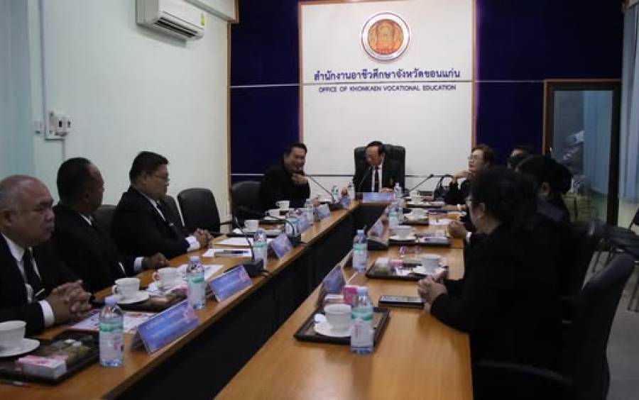 ผู้อำนวยการวิทยาลัยอาชีวศึกษาขอนแก่น เข้าร่วมการนำเสนอ องค์ความรู้จากการฝึกประสบการณ์ในสถานศึกษา แห่งที่ 2