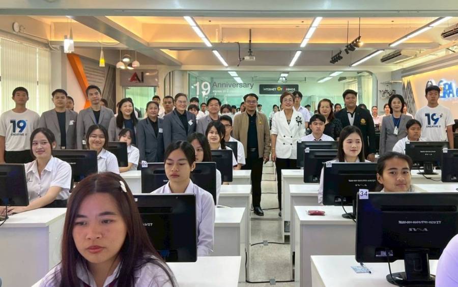 การประเมินมาตรฐานอาชีพ สาขาอาชีพนักพัฒนาระบบ ระดับ 3 