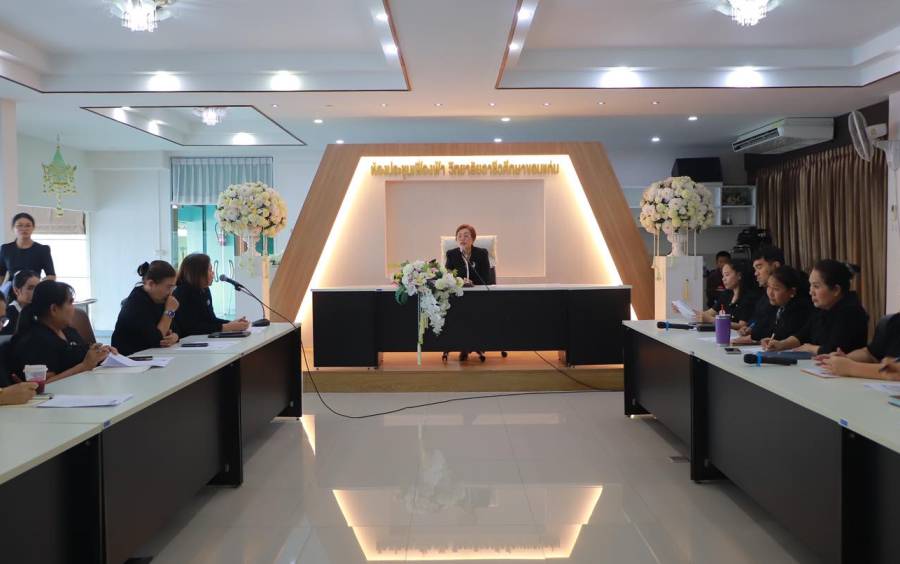 การประชุมการเตรียมความพร้อมกิจกรรม Open House Open Heart