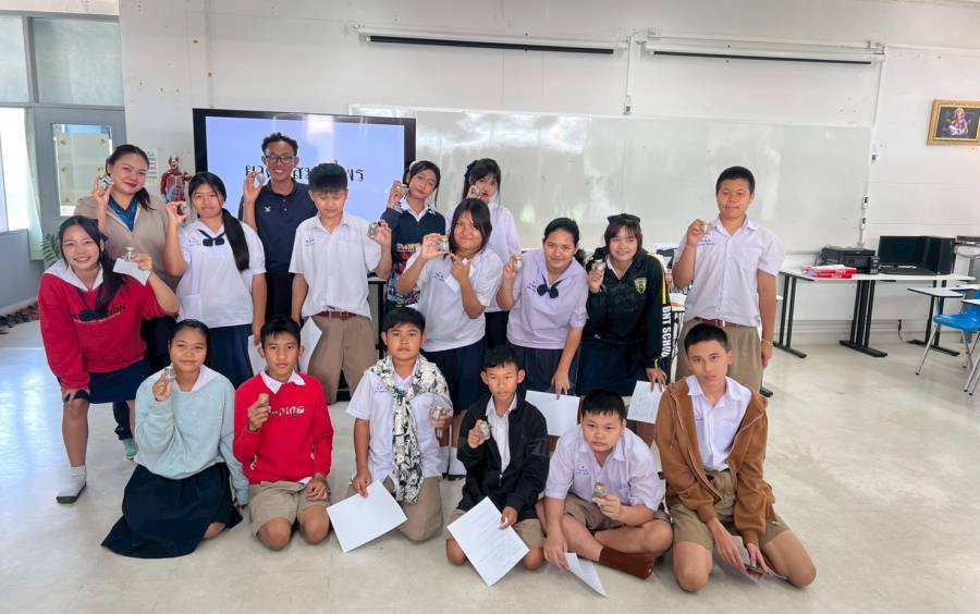 กิจกรรมการจัดการเรียนการสอน หลักสูตรวิชาชีพระยะสั้น เพื่อส่งเสริมทักษะอาชีพและพัฒนาศักยภาพผู้เรียนในหลากหลายด้าน