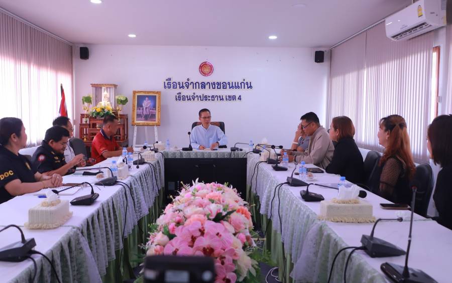 การจัดทำความร่วมมือด้านการส่งเสริมการศึกษาและการฝึกอาชีพให้แก่ผู้ต้องขัง