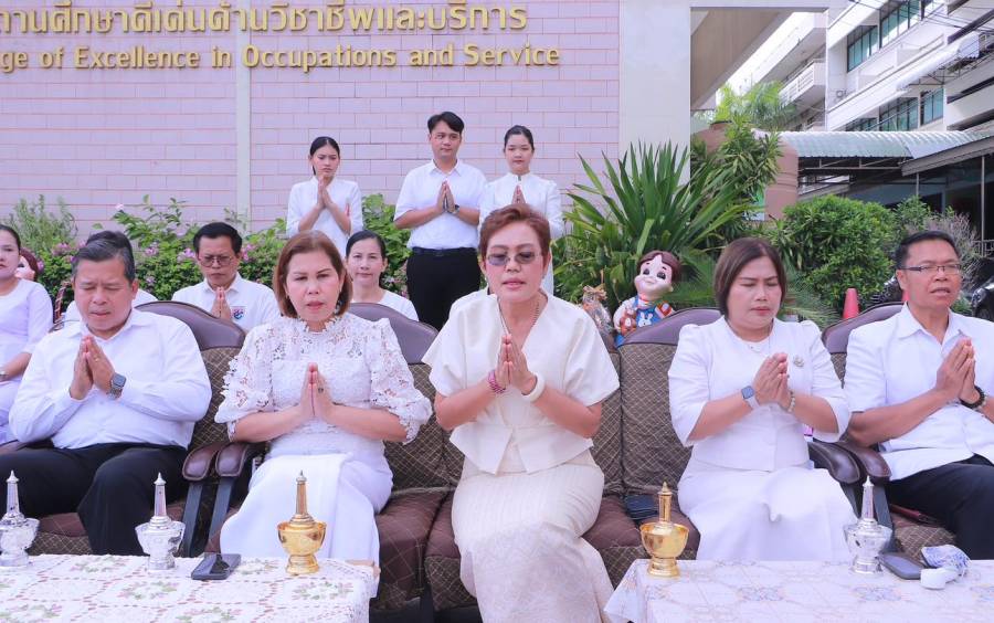 โครงการเข้าค่ายอบรมคุณธรรม จริยธรรม” สำหรับนักเรียน นักศึกษา ระดับชั้น ปวช.1 ณ วิทยาลัยอาชีวศึกษาขอนแก่น