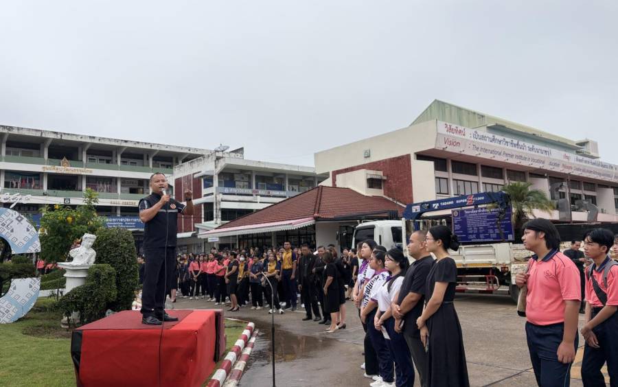 บรรยากาศกิจกรรมหน้าเสาธงในช่วงเช้า วันที่ 2 ของการเปิดภาคเรียน ประจำปีการศึกษา 2569 บรรยากาศเป็นไปอย่างคึกคัก