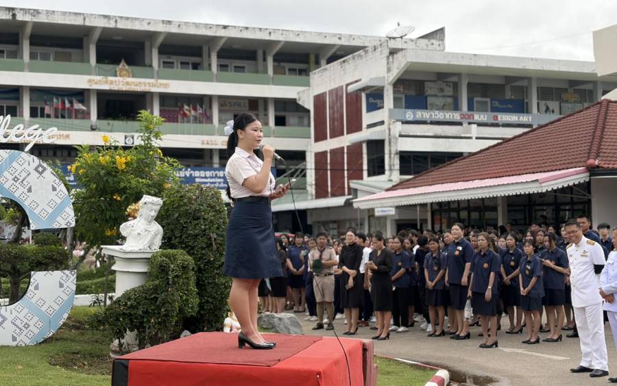 บรรยากาศกิจกรรมหน้าเสาธงในช่วงเช้า วันที่ 3 ของการเปิดภาคเรียน ประจำปีการศึกษา 2569 