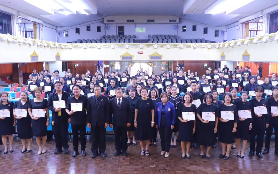 ส่งเสริมและพัฒนาศักยภาพกำลังคนอาชีวศึกษาขอนแก่นสมรรถนะสูง ด้านการวิจัย นวัตกรรม และสิ่งประดิษฐ์