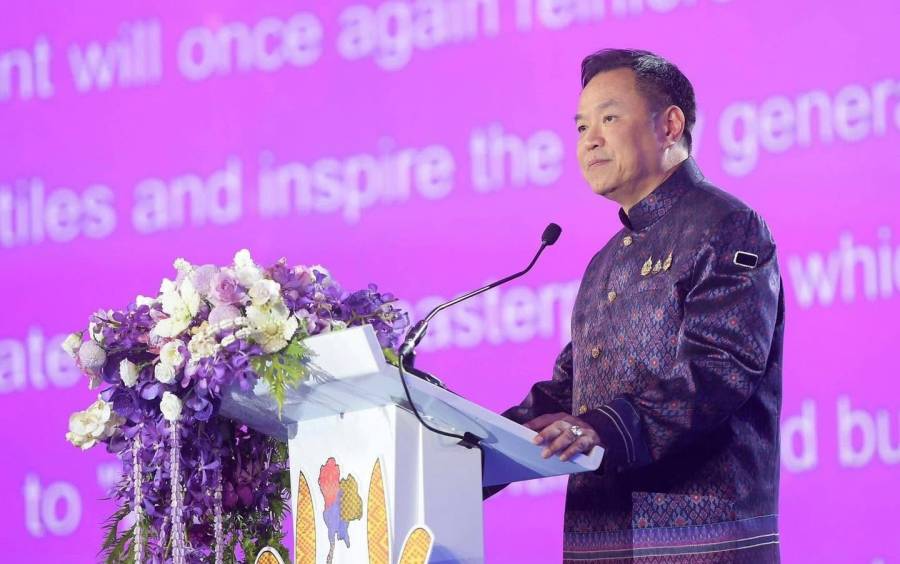 วิทยาลัยอาชีวศึกษาขอนแก่นร่วมภาคภูมิใจในพลังแห่งความคิดสร้างสรรค์ของคนรุ่นใหม่ 