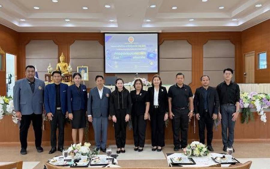 โครงการฝึกทักษะอาชีพระยะสั้น (Up Skill, Re Skill) ภายใต้โครงการขับเคลื่อนการจัดการศึกษาพิเศษอาชีวศึกษา