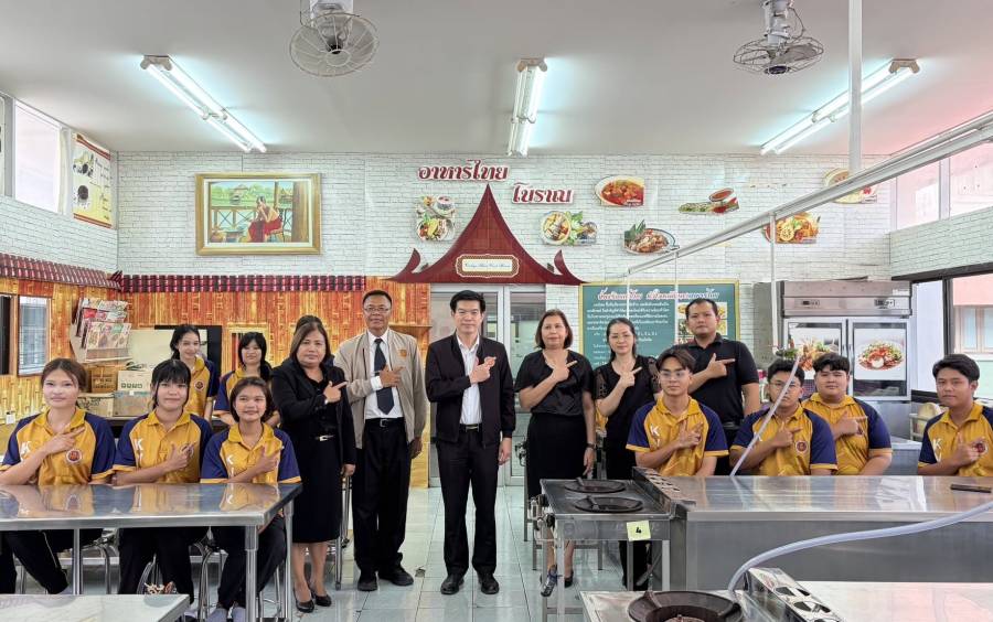 เข้าอบรมตามโครงการหลักสูตรพัฒนาสมรรถนะครูสายอาชีพไมซ์และการบริการ
