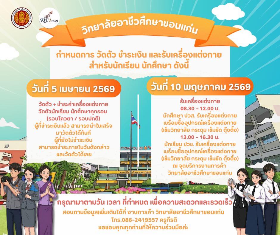 632630262 798944913233033 4868694629613269698 n