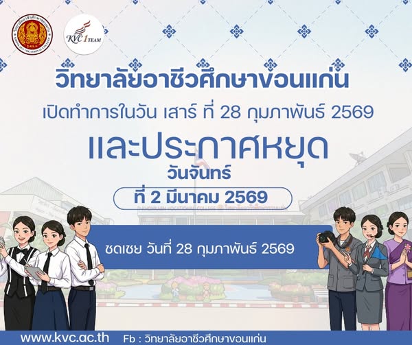 644314692 813866148407576 3931950772592030211 n