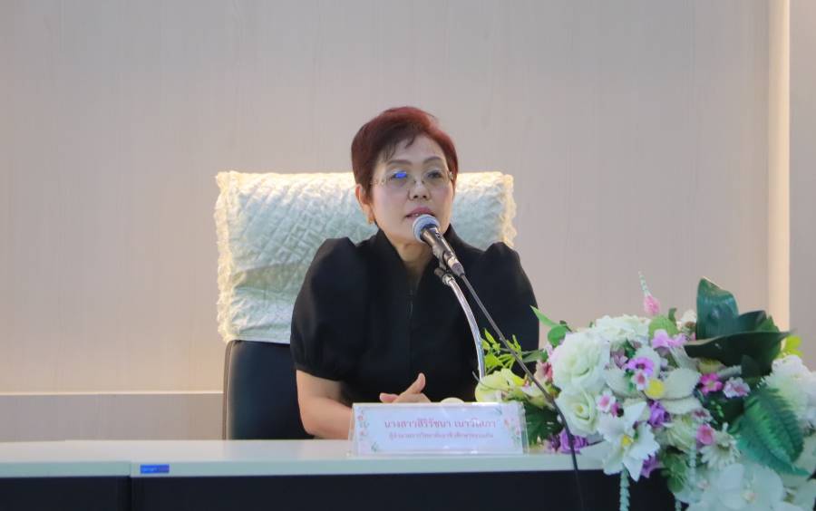 การพิจารณากลั่นกรองและคัดเลือกการจัดซื้อหนังสือเรียนฟรี 15 ปี