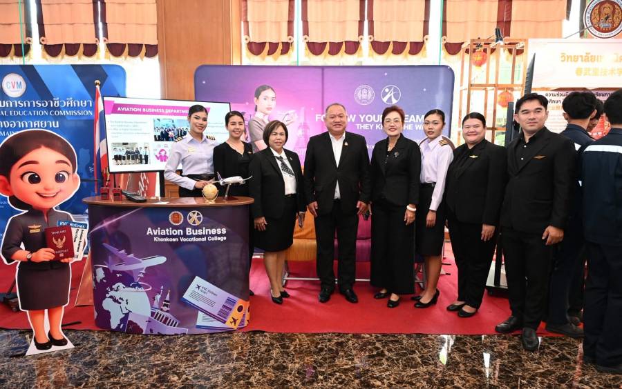 การจัดการเรียนการสอนและการจัดการเรียนรู้ของแผนกวิชาธุรกิจการบิน